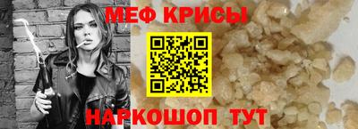 ПСИЛОЦИБИНОВЫЕ ГРИБЫ Ярцево