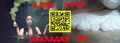 ПСИЛОЦИБИНОВЫЕ ГРИБЫ Янаул