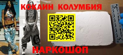 ПСИЛОЦИБИНОВЫЕ ГРИБЫ Ярцево