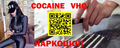 ПСИЛОЦИБИНОВЫЕ ГРИБЫ Янаул
