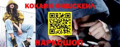ПСИЛОЦИБИНОВЫЕ ГРИБЫ Янаул