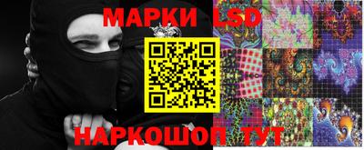 мефедрон VHQ Ярославль
