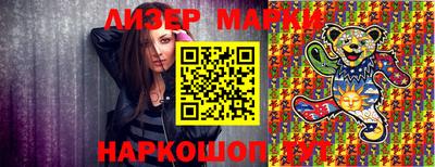 мефедрон VHQ Ярославль