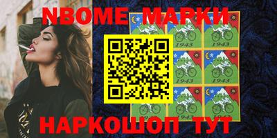 ПСИЛОЦИБИНОВЫЕ ГРИБЫ Ярцево