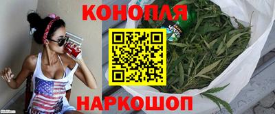 ПСИЛОЦИБИНОВЫЕ ГРИБЫ Ярцево