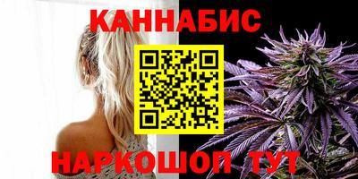 мефедрон VHQ Ярославль
