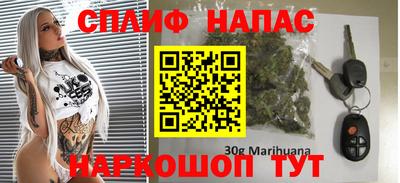 ПСИЛОЦИБИНОВЫЕ ГРИБЫ Ярцево