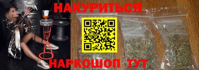 мефедрон VHQ Ярославль