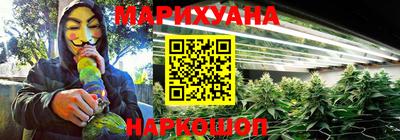 мефедрон VHQ Ярославль
