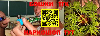 мефедрон VHQ Ярославль