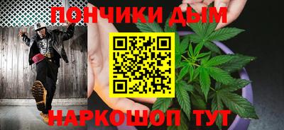 ПСИЛОЦИБИНОВЫЕ ГРИБЫ Янаул