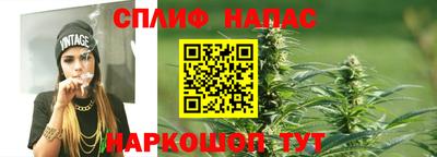мефедрон VHQ Ярославль