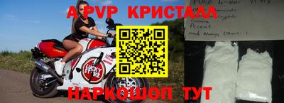 ПСИЛОЦИБИНОВЫЕ ГРИБЫ Янаул