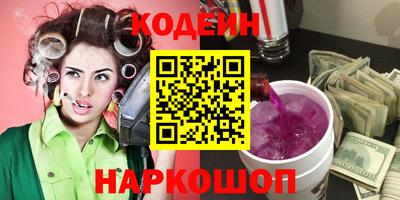 ПСИЛОЦИБИНОВЫЕ ГРИБЫ Ярцево