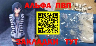 ПСИЛОЦИБИНОВЫЕ ГРИБЫ Янаул