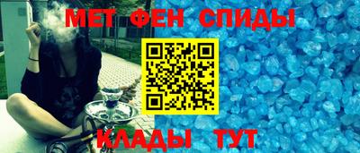 ПСИЛОЦИБИНОВЫЕ ГРИБЫ Янаул