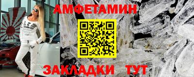 ПСИЛОЦИБИНОВЫЕ ГРИБЫ Ярцево