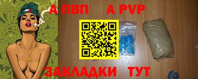 ПСИЛОЦИБИНОВЫЕ ГРИБЫ Янаул