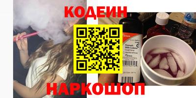 ПСИЛОЦИБИНОВЫЕ ГРИБЫ Ярцево