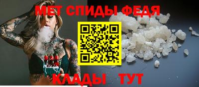 ПСИЛОЦИБИНОВЫЕ ГРИБЫ Ярцево