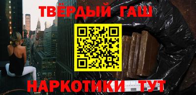 мефедрон VHQ Ярославль