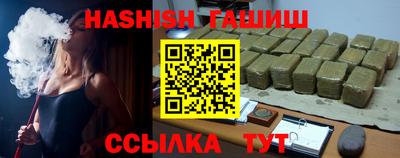 мефедрон VHQ Ярославль
