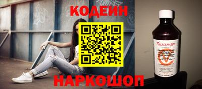 ПСИЛОЦИБИНОВЫЕ ГРИБЫ Ярцево