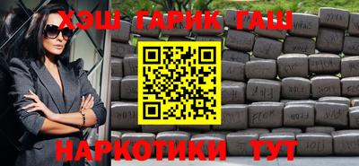 ПСИЛОЦИБИНОВЫЕ ГРИБЫ Янаул