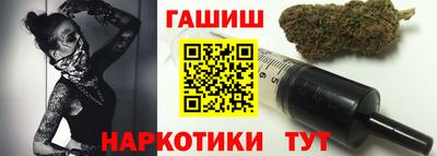 ПСИЛОЦИБИНОВЫЕ ГРИБЫ Янаул