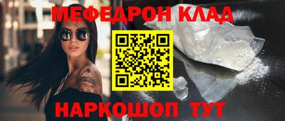 ПСИЛОЦИБИНОВЫЕ ГРИБЫ Янаул