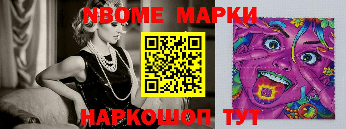 Северск  LSD-25 экстази кислота  Лсд 25 экстази  ЛСД экстази ecstasy  Вход с VPN 